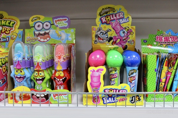 Любимые бренды, приятные цены. Одежда и вкусняшки в НОВОМ магазине «Strelka» в ТЦ «Дидас Персии»! Любимые бренды, приятные цены. Одежда и вкусняшки в НОВОМ магазине «Strelka» в ТЦ «Дидас Персии»!