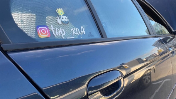 «Езжу по городу, как старый дед». Белорус о своей немолодой, но очень любимой BMW E39 «Езжу по городу, как старый дед». Белорус о своей немолодой, но очень любимой BMW E39