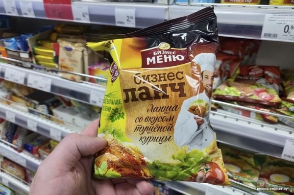 Из чего состоит лапша быстрого приготовления?