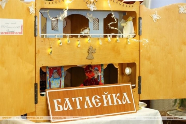 В музее «Спасенные художественные ценности» Бреста показали «Колядные истории»