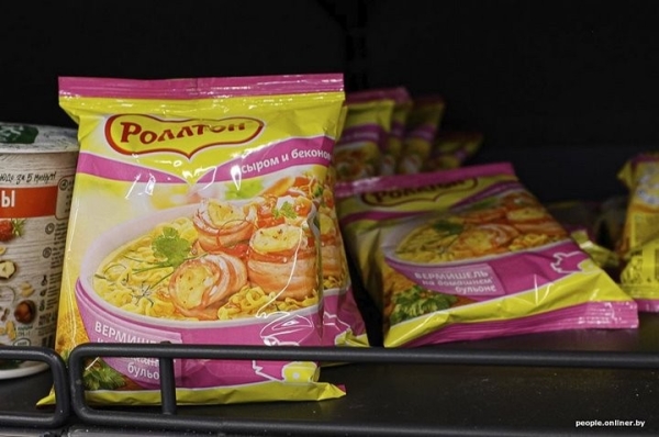 Из чего состоит лапша быстрого приготовления?