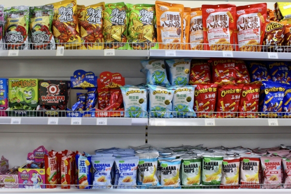 Любимые бренды, приятные цены. Одежда и вкусняшки в НОВОМ магазине «Strelka» в ТЦ «Дидас Персии»! Любимые бренды, приятные цены. Одежда и вкусняшки в НОВОМ магазине «Strelka» в ТЦ «Дидас Персии»!