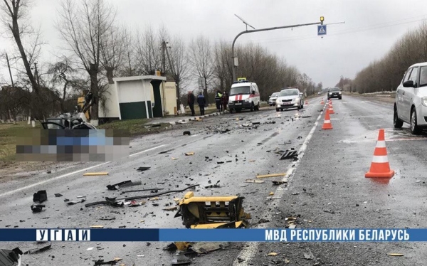 Жуткое ДТП в Слуцком районе: погибли три человека