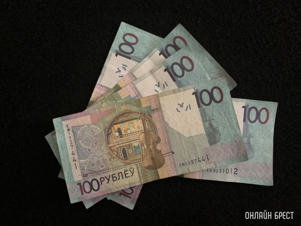 Нацбанк: Беларусь прошла пиковый рост цен. Что будет дальше? Нацбанк: Беларусь прошла пиковый рост цен. Что будет дальше?