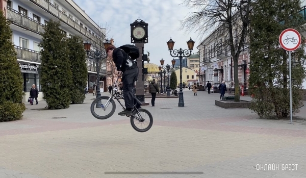 Обновлённые ПДД для велосипедистов и использующих самокаты: что изменится с октября? Обновлённые ПДД для велосипедистов и использующих самокаты: что изменится с октября?