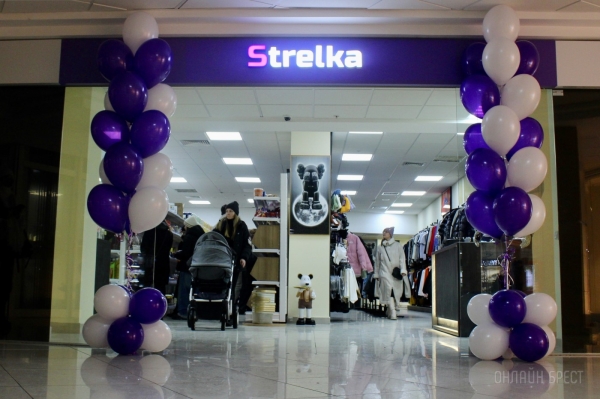 Любимые бренды, приятные цены. Одежда и вкусняшки в НОВОМ магазине «Strelka» в ТЦ «Дидас Персии»! Любимые бренды, приятные цены. Одежда и вкусняшки в НОВОМ магазине «Strelka» в ТЦ «Дидас Персии»!