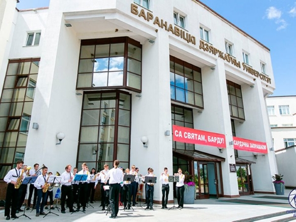 Число молодых людей, зачисленных на условиях целевой подготовки, в Барановичском государственном университете выросло на 30%