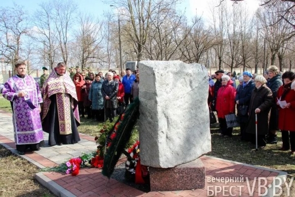 «Училась заново улыбаться». В Бресте почтили память малолетних узников концлагерей «Училась заново улыбаться». В Бресте почтили память малолетних узников концлагерей