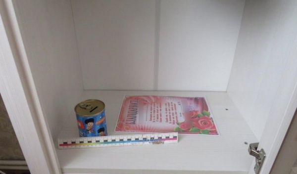 «Домушники» засняли как вскрывают похищенный сейф с $25 тысячами «Домушники» засняли как вскрывают похищенный сейф с $25 тысячами