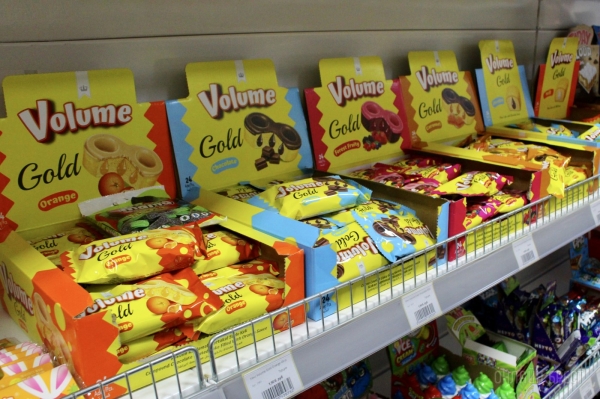 Любимые бренды, приятные цены. Одежда и вкусняшки в НОВОМ магазине «Strelka» в ТЦ «Дидас Персии»! Любимые бренды, приятные цены. Одежда и вкусняшки в НОВОМ магазине «Strelka» в ТЦ «Дидас Персии»!