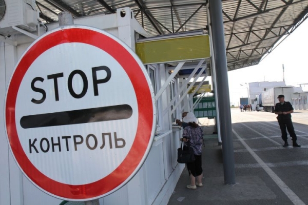 Закрытые и действующие пункты пропуска на границе с ЕС – инфографика Закрытые и действующие пункты пропуска на границе с ЕС – инфографика