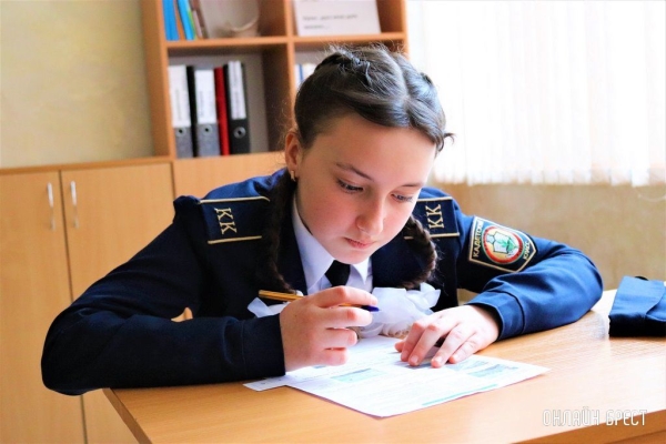 Читатель: Слёт-конкурс отрядов ЮИД Московского района г. Бреста
Читатель: Слёт-конкурс отрядов ЮИД Московского района г. Бреста