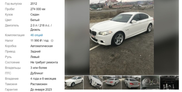 Очередного «хапуна» не будет? Что происходит с ценами на подержанные авто в Беларуси и России