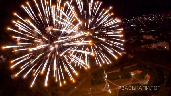 Было очень красиво! Сегодняшний салют в Бресте. Фото и видео Было очень красиво! Сегодняшний салют в Бресте. Фото и видео
