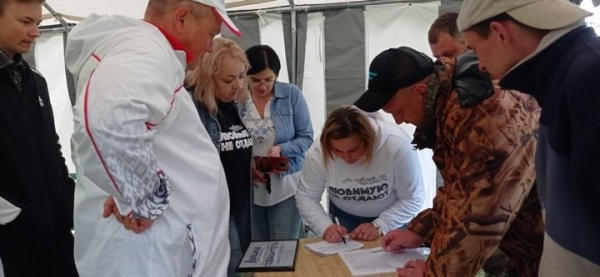 На озере в деревне Заречаны прошел Кубок Каменецкого района по рыбной ловле. Определены победители На озере в деревне Заречаны прошел Кубок Каменецкого района по рыбной ловле. Определены победители