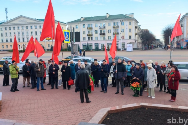День Октябрьской революции отметили в Бресте