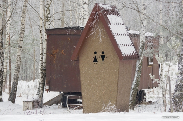 «Смотрели как на чудака, а потом присоединились». Жители Колодищей сами сделали лыжную горку и каток «Смотрели как на чудака, а потом присоединились». Жители Колодищей сами сделали лыжную горку и каток