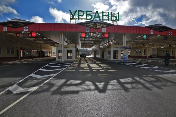 На границе с Беларусью приостановлена работа ещё одного пункта пропуска? На границе с Беларусью приостановлена работа ещё одного пункта пропуска?
