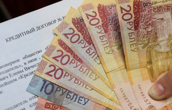 Кто берет больше всего займов в Беларуси? Нацбанк подготовил портрет кредитополучателя