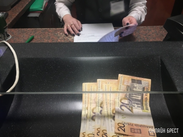 Белорусские банки с 1 августа перейдут на новый платежный стандарт Белорусские банки с 1 августа перейдут на новый платежный стандарт