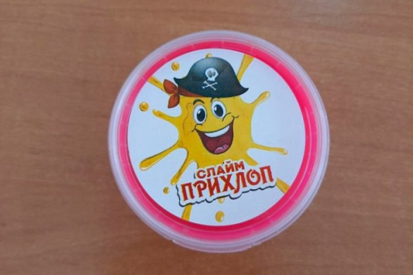 Госстандарт запретил продавать слайм и еще несколько популярных игрушек Госстандарт запретил продавать слайм и еще несколько популярных игрушек