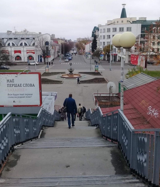 Читатель: Из серии «Не так давно». Пешеходный мост возле ЖД вокзала
Читатель: Из серии «Не так давно». Пешеходный мост возле ЖД вокзала