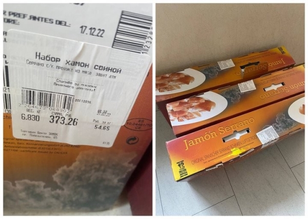 «Увидел поддоны с сахаром и решил: надо брать!». Белорусы рассказали, чем закупались на фоне ажиотажа «Увидел поддоны с сахаром и решил: надо брать!». Белорусы рассказали, чем закупались на фоне ажиотажа