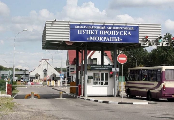 В Брестской области реконструируют три республиканских пункта таможенного оформления - «Козловичи», «Варшавский мост» и «Мокраны»