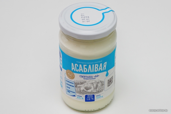 Собрали полную коллекцию сметаны — не хватает 4 образцов, но их и не существует