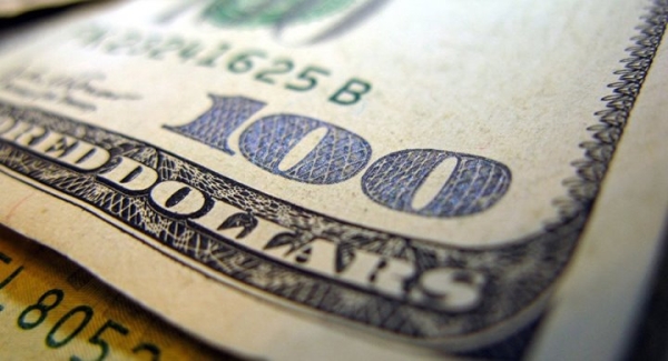 Белорус продал машину и получил взамен купюры «банка приколов» Белорус продал машину и получил взамен купюры «банка приколов»