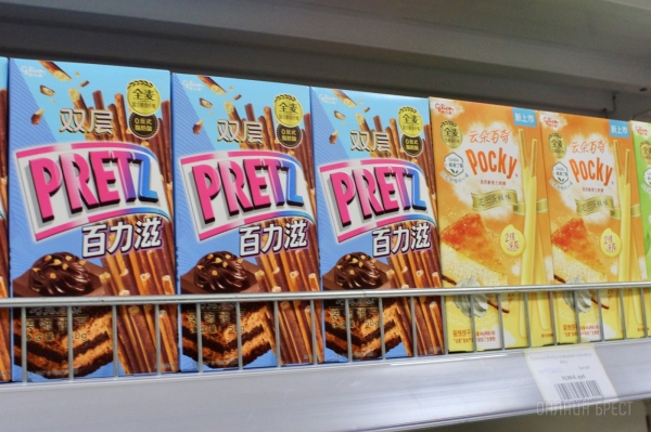 Любимые бренды, приятные цены. Одежда и вкусняшки в НОВОМ магазине «Strelka» в ТЦ «Дидас Персии»! Любимые бренды, приятные цены. Одежда и вкусняшки в НОВОМ магазине «Strelka» в ТЦ «Дидас Персии»!