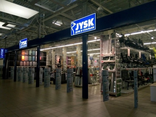 JYSK приостанавливает работу в Беларуси JYSK приостанавливает работу в Беларуси