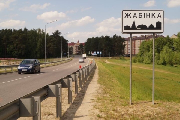 Крупный логистический центр строят в Жабинке