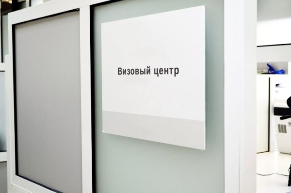 Испанский визовый центр снова возобновил работу. Что известно?