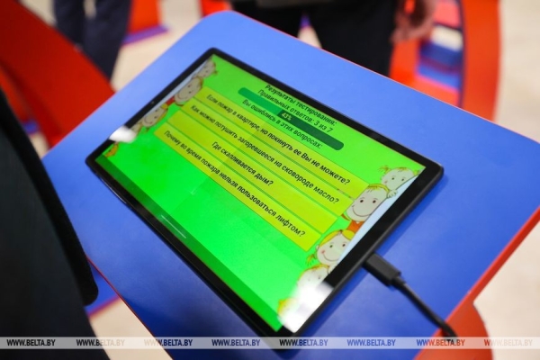 В Бресте прошел Единый день безопасности