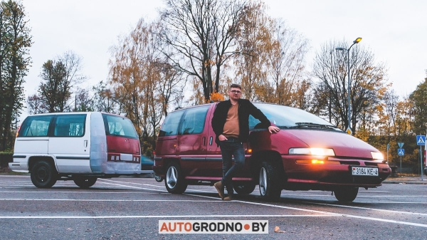 Белорус распилил автомобиль, чтобы сделать из него прицеп