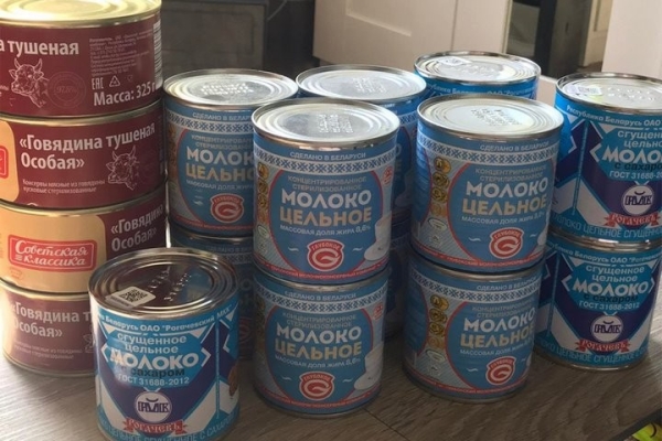 «Увидел поддоны с сахаром и решил: надо брать!». Белорусы рассказали, чем закупались на фоне ажиотажа «Увидел поддоны с сахаром и решил: надо брать!». Белорусы рассказали, чем закупались на фоне ажиотажа