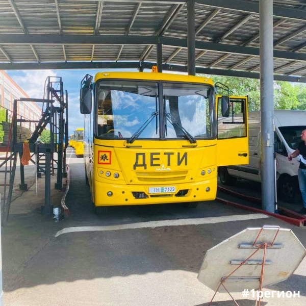 В школы Первого региона поступает 20 новых автобусов МАЗ
