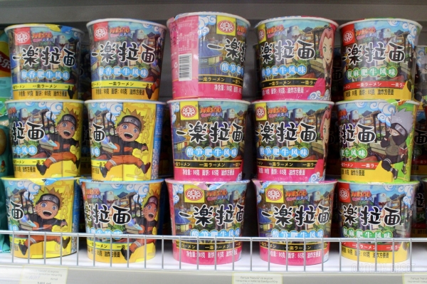 Любимые бренды, приятные цены. Одежда и вкусняшки в НОВОМ магазине «Strelka» в ТЦ «Дидас Персии»! Любимые бренды, приятные цены. Одежда и вкусняшки в НОВОМ магазине «Strelka» в ТЦ «Дидас Персии»!