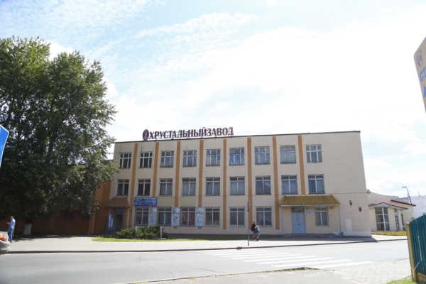 «Пианинки», валенки и другие. Топ-5 уникальных фабрик Беларуси из СССР: что с ними стало? «Пианинки», валенки и другие. Топ-5 уникальных фабрик Беларуси из СССР: что с ними стало?