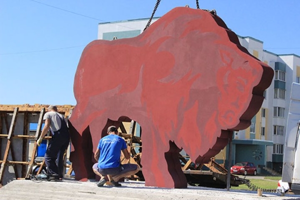 Скульптура зубра появилась в Ганцевичах