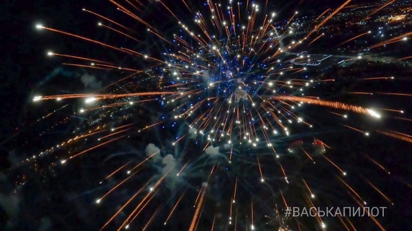 Было очень красиво! Сегодняшний салют в Бресте. Фото и видео Было очень красиво! Сегодняшний салют в Бресте. Фото и видео