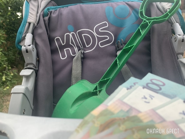 Пособие по уходу за ребёнком до трёх лет увеличилось. Сколько теперь будут получать родители? Пособие по уходу за ребёнком до трёх лет увеличилось. Сколько теперь будут получать родители?