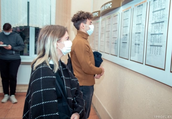 Какие специальности в белорусских вузах самые популярные? Какие специальности в белорусских вузах самые популярные?