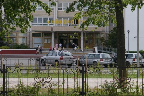 В Бресте открывают набор на новую специальность