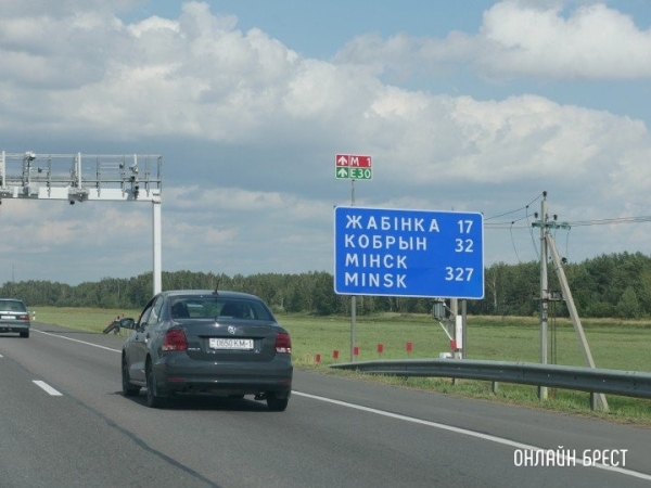 Планируется, что по шоссе до Кобрина можно будет ездить со скоростью 140 км/ч