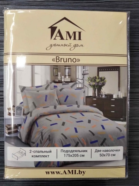 В Беларуси изъяли из продажи некачественное постельное белье