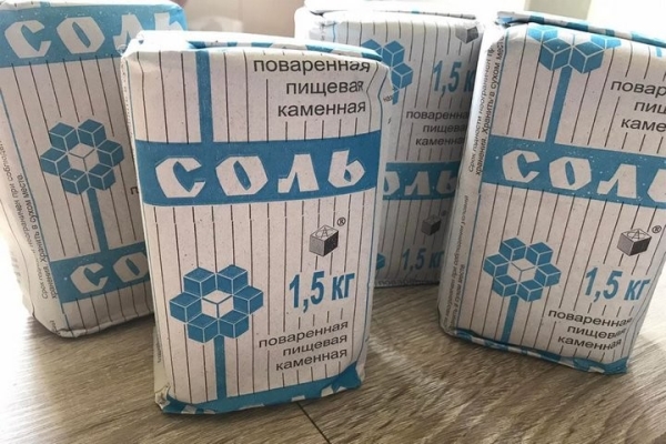 «Увидел поддоны с сахаром и решил: надо брать!». Белорусы рассказали, чем закупались на фоне ажиотажа «Увидел поддоны с сахаром и решил: надо брать!». Белорусы рассказали, чем закупались на фоне ажиотажа