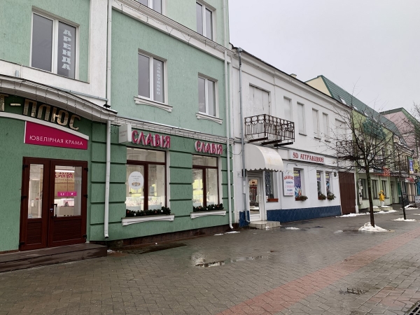 За подарками к Новому году в «Славия»! Новогодние скидки до 60% на все виды ювелирных украшений в Бресте