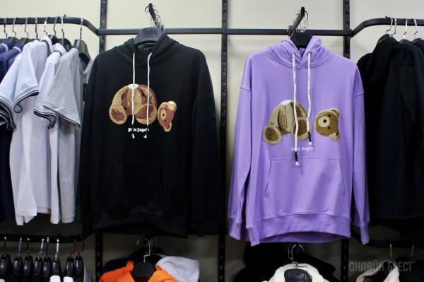 Любимые бренды, приятные цены. Одежда и вкусняшки в НОВОМ магазине «Strelka» в ТЦ «Дидас Персии»! Любимые бренды, приятные цены. Одежда и вкусняшки в НОВОМ магазине «Strelka» в ТЦ «Дидас Персии»!